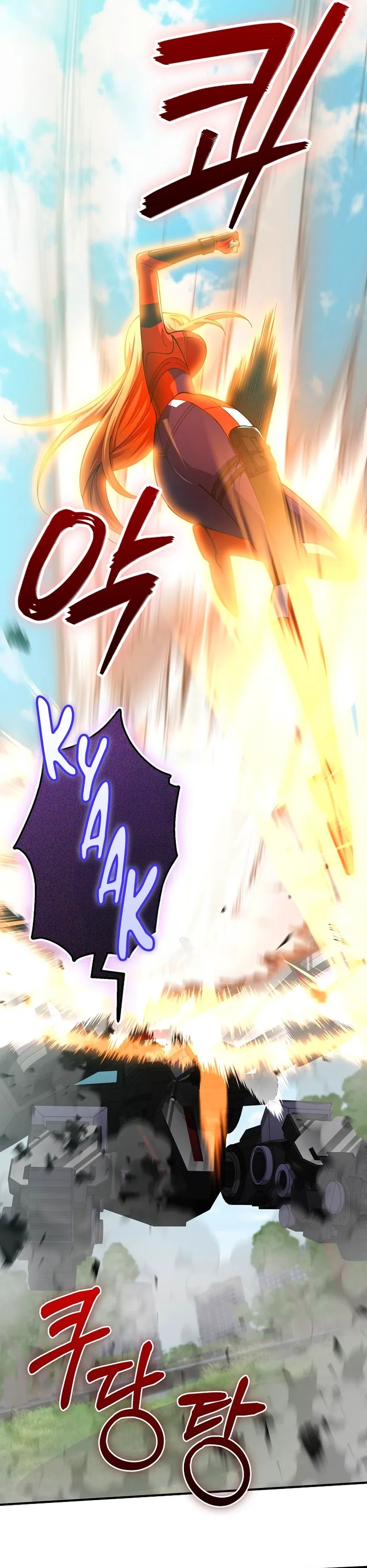 Read I Became The Villain The Hero Is Obsessed With PT Manga Online