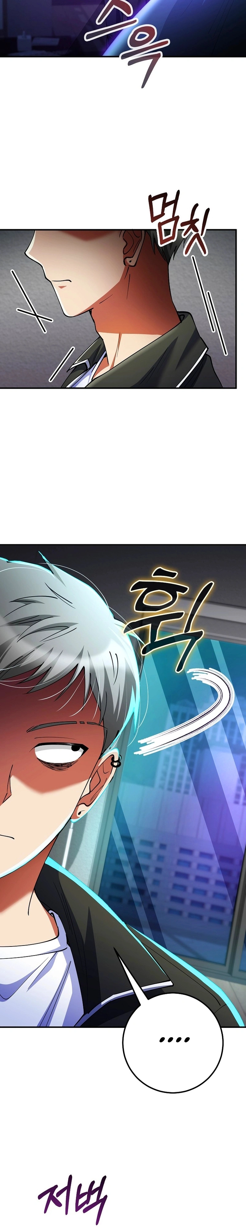 Read I Became The Villain The Hero Is Obsessed With PT Manga Online