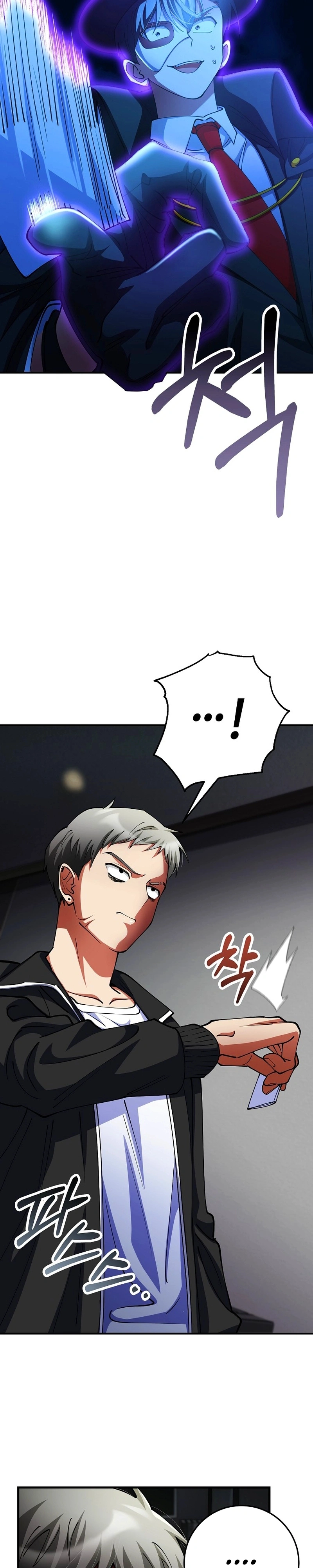 Read I Became The Villain The Hero Is Obsessed With PT Manga Online