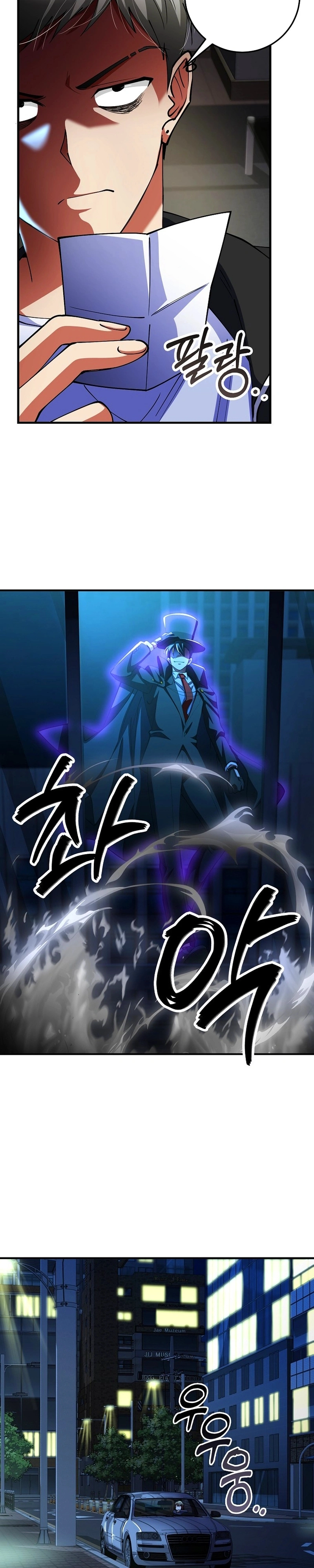 Read I Became The Villain The Hero Is Obsessed With PT Manga Online