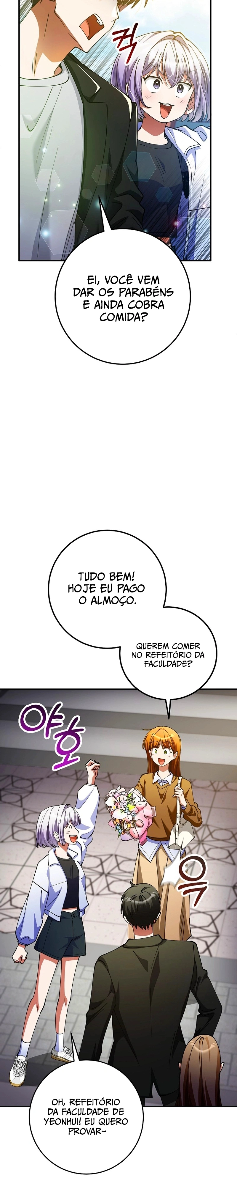 Read I Became The Villain The Hero Is Obsessed With PT Manga Online