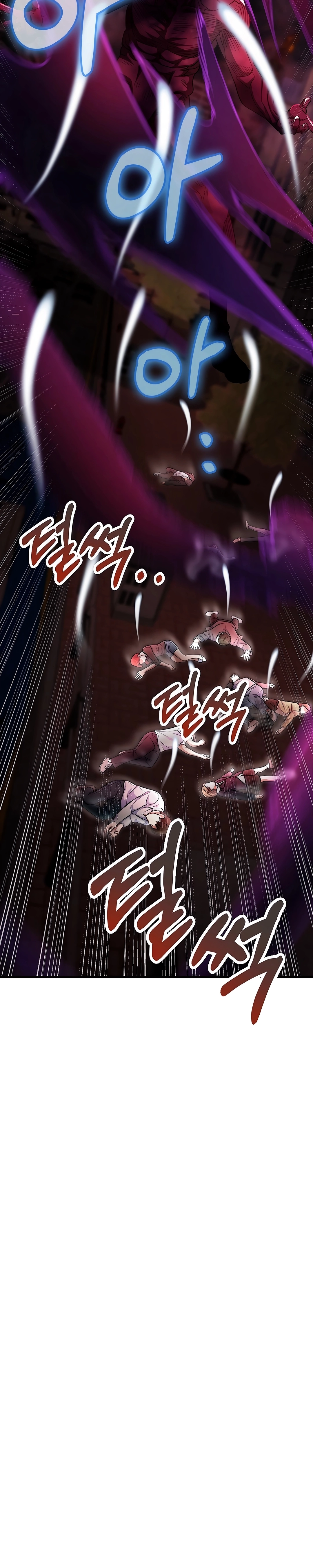 Read I Became The Villain The Hero Is Obsessed With PT Manga Online
