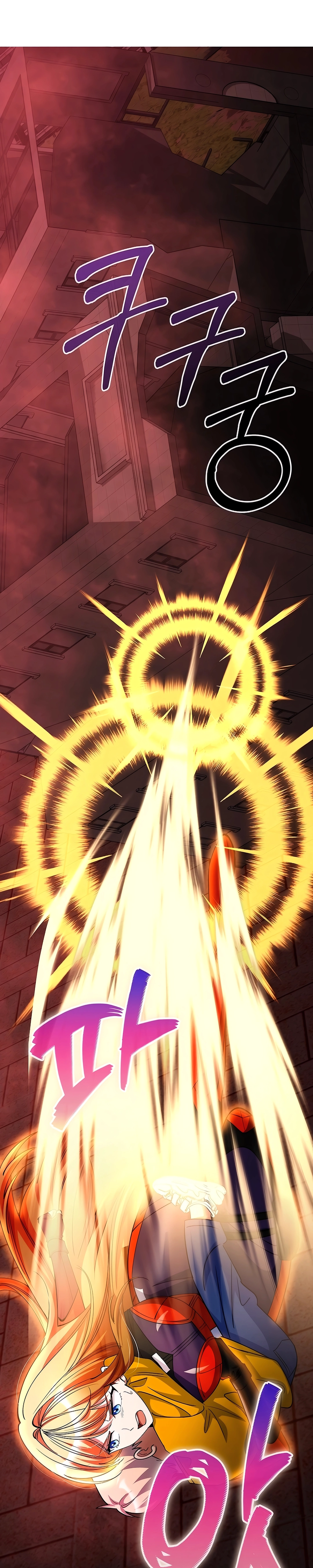 Read I Became The Villain The Hero Is Obsessed With PT Manga Online