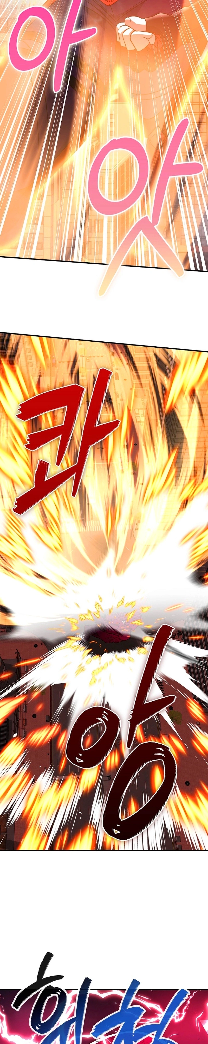 Read I Became The Villain The Hero Is Obsessed With PT Manga Online