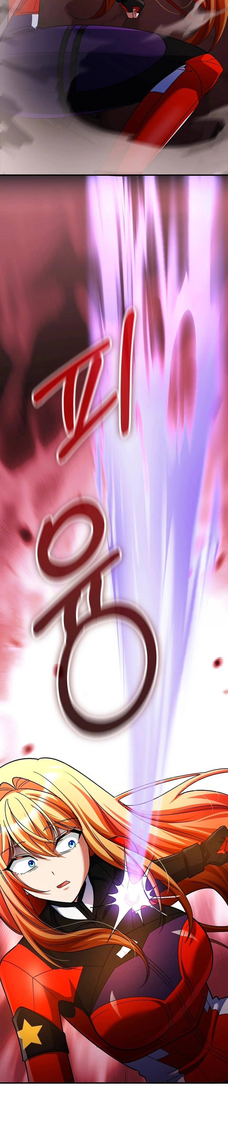 Read I Became The Villain The Hero Is Obsessed With PT Manga Online