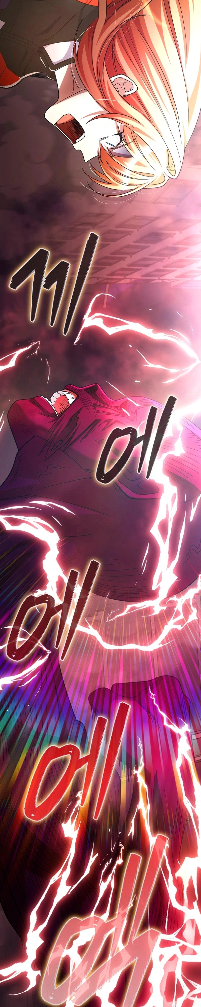 Read I Became The Villain The Hero Is Obsessed With PT Manga Online
