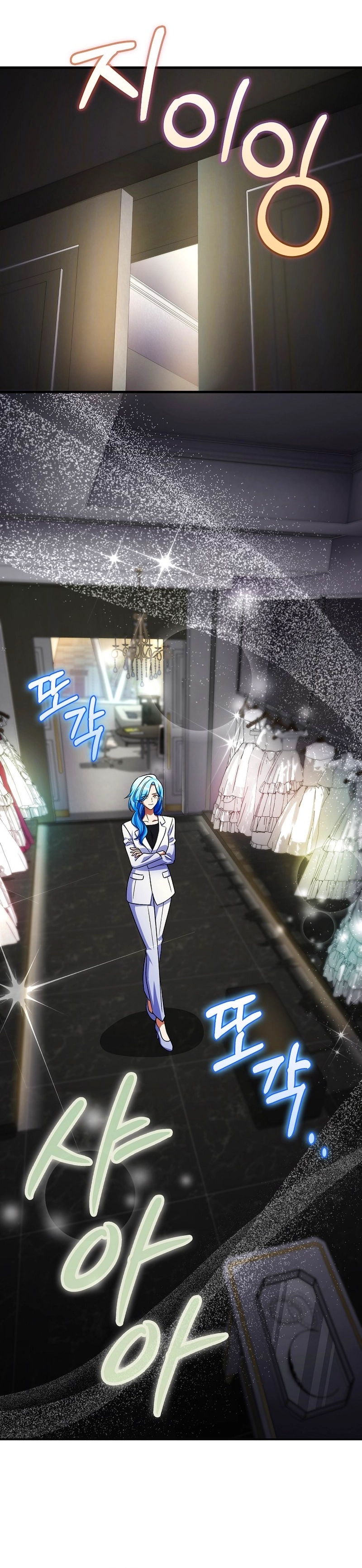 Read I Became The Villain The Hero Is Obsessed With PT Manga Online