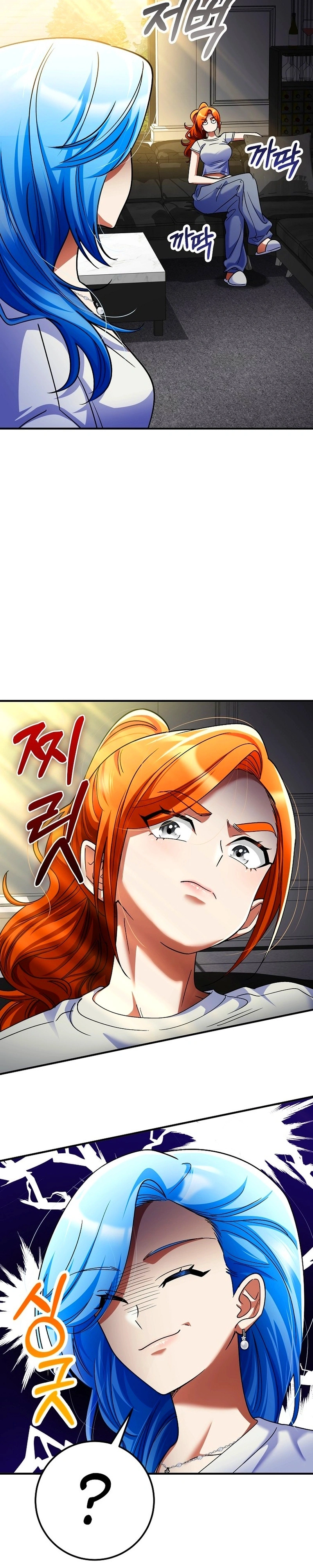 Read I Became The Villain The Hero Is Obsessed With PT Manga Online