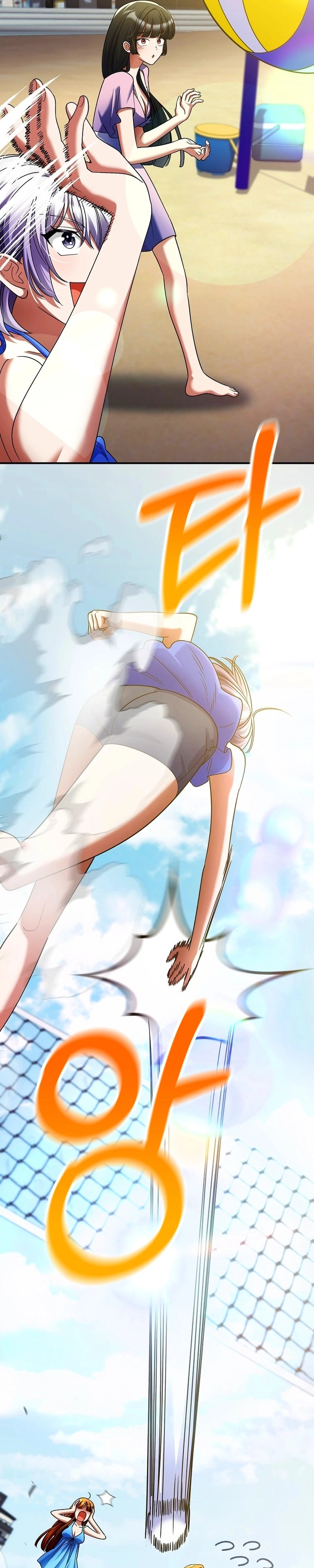 Read I Became The Villain The Hero Is Obsessed With PT Manga Online