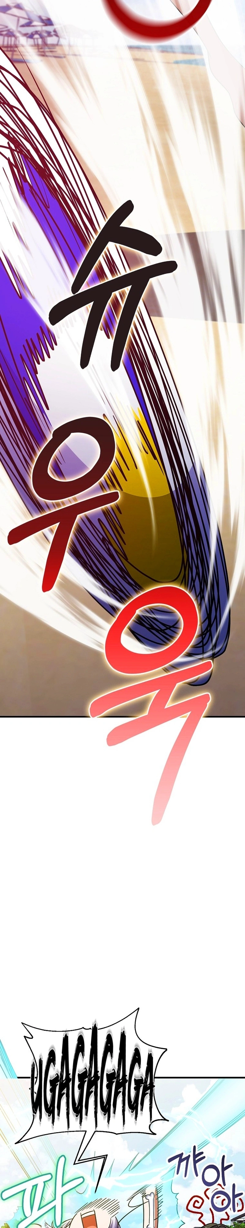 Read I Became The Villain The Hero Is Obsessed With PT Manga Online