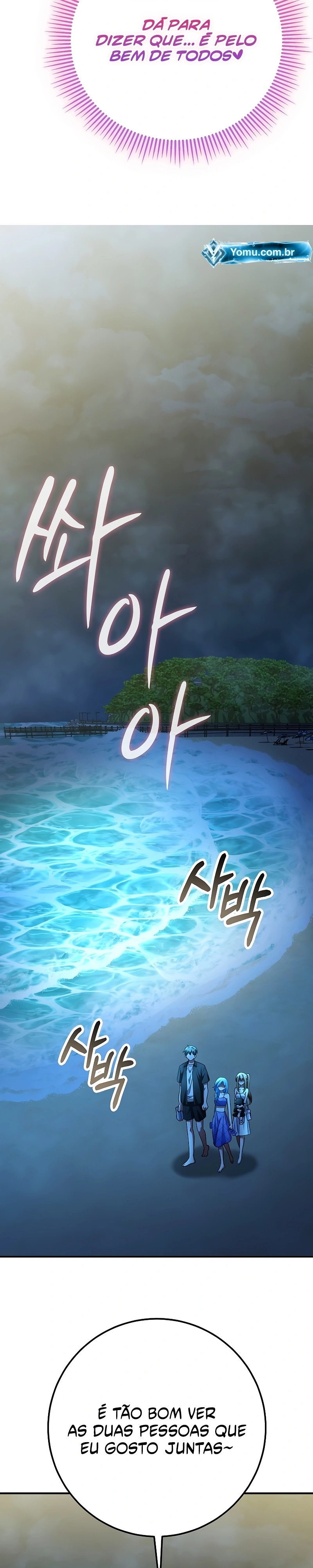 Read I Became The Villain The Hero Is Obsessed With PT Manga Online