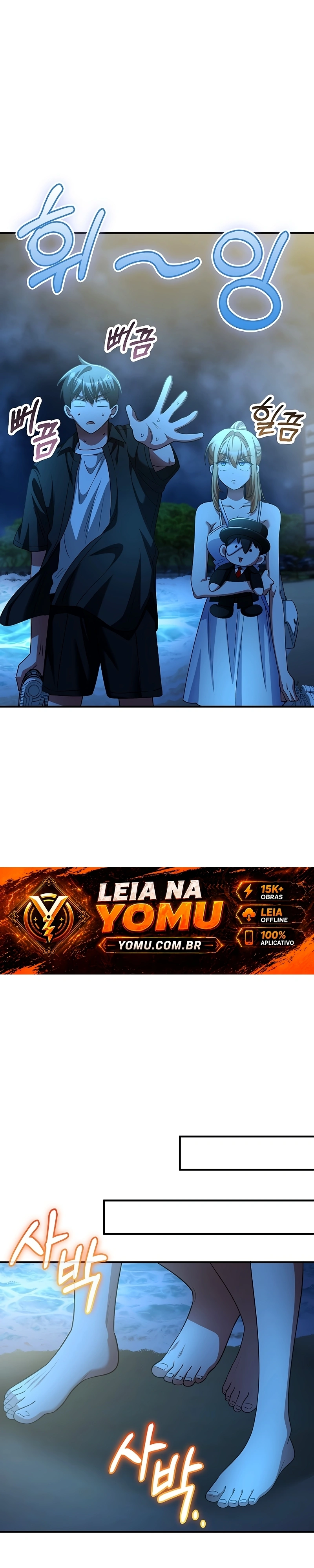 Read I Became The Villain The Hero Is Obsessed With PT Manga Online