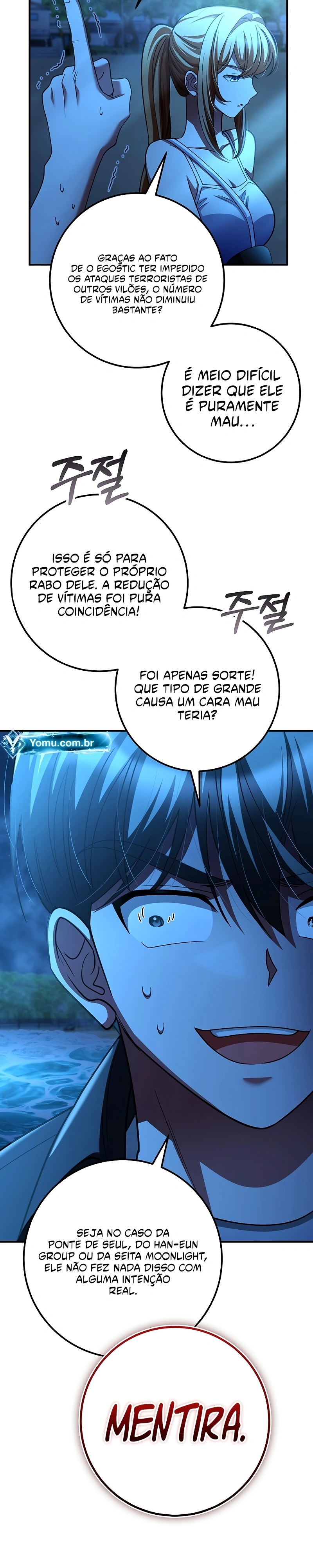 Read I Became The Villain The Hero Is Obsessed With PT Manga Online