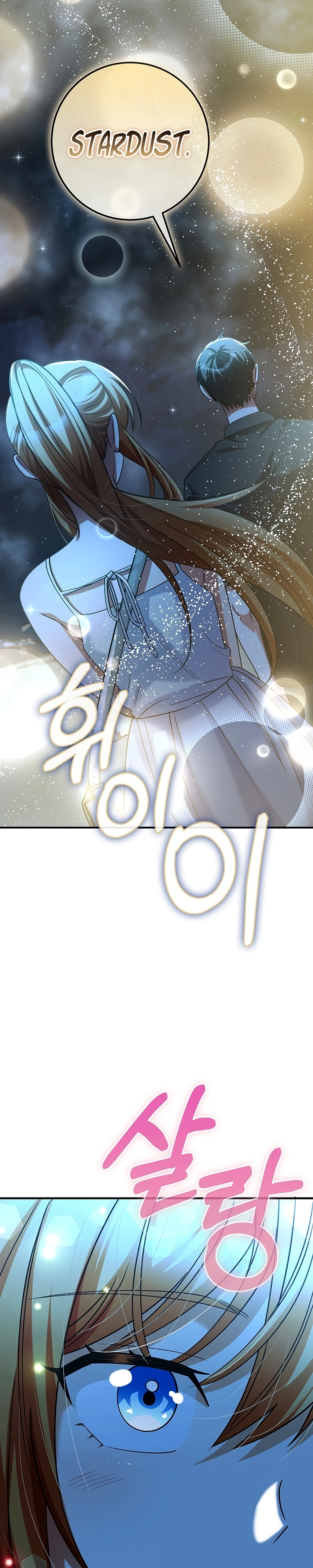 Read I Became The Villain The Hero Is Obsessed With PT Manga Online
