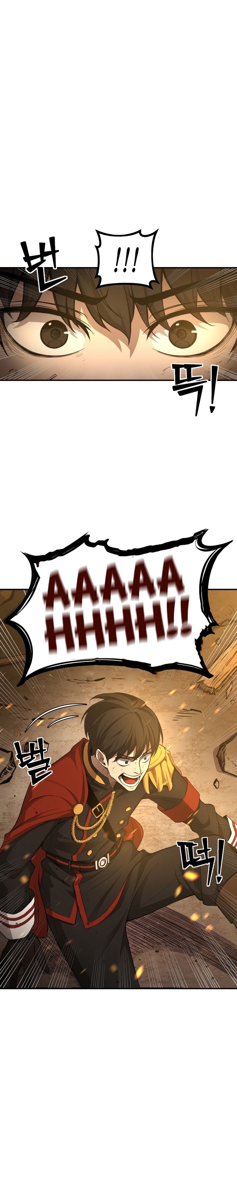 Read I Became the Tyrant of a Defence Game PT Manga Online