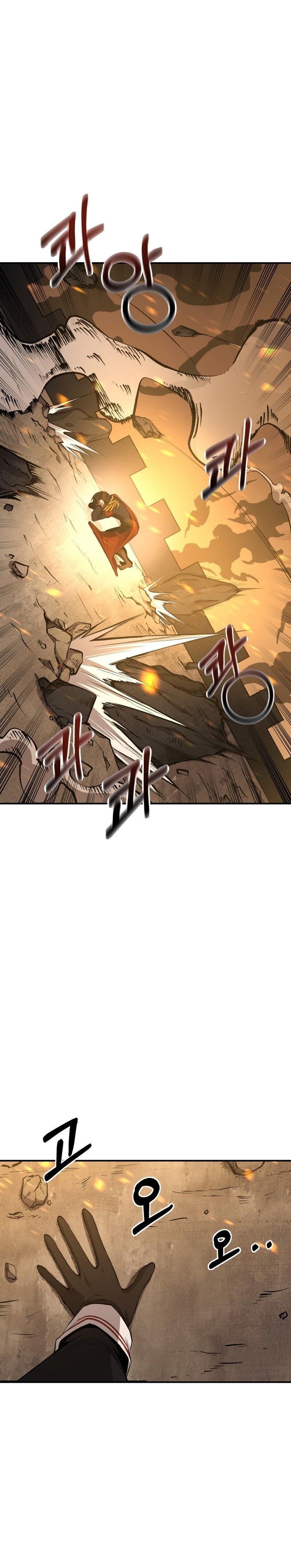 Read I Became the Tyrant of a Defence Game PT Manga Online