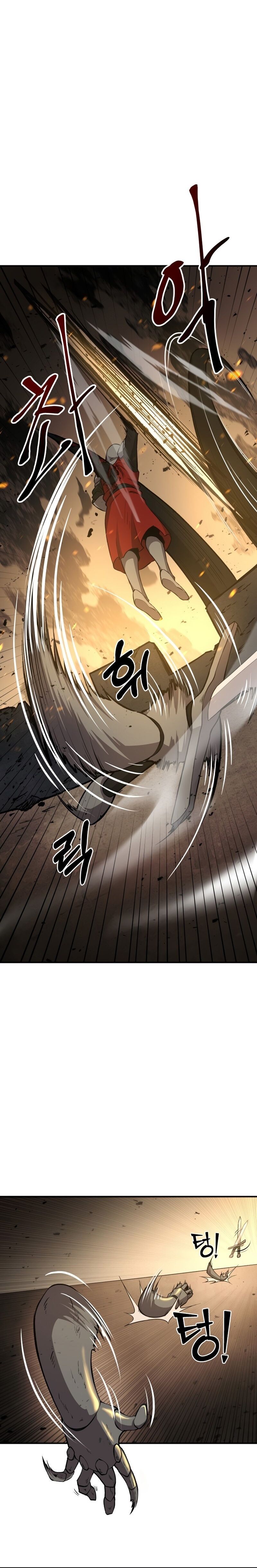 Read I Became the Tyrant of a Defence Game PT Manga Online