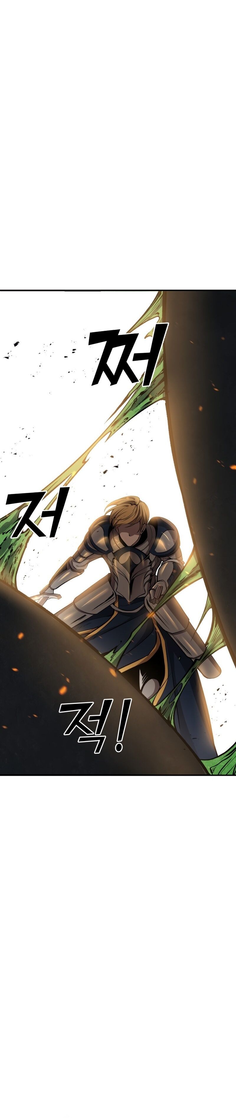Read I Became the Tyrant of a Defence Game PT Manga Online