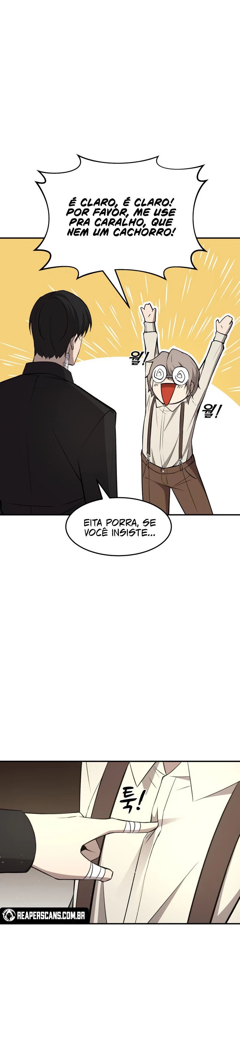 Read I Became the Tyrant of a Defence Game PT Manga Online