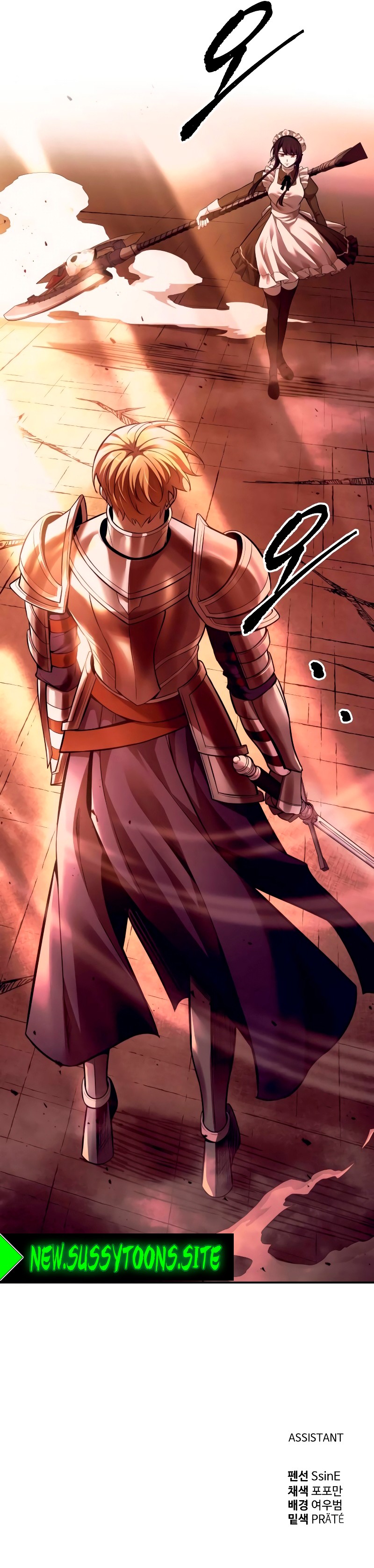 Read I Became the Tyrant of a Defence Game PT Manga Online