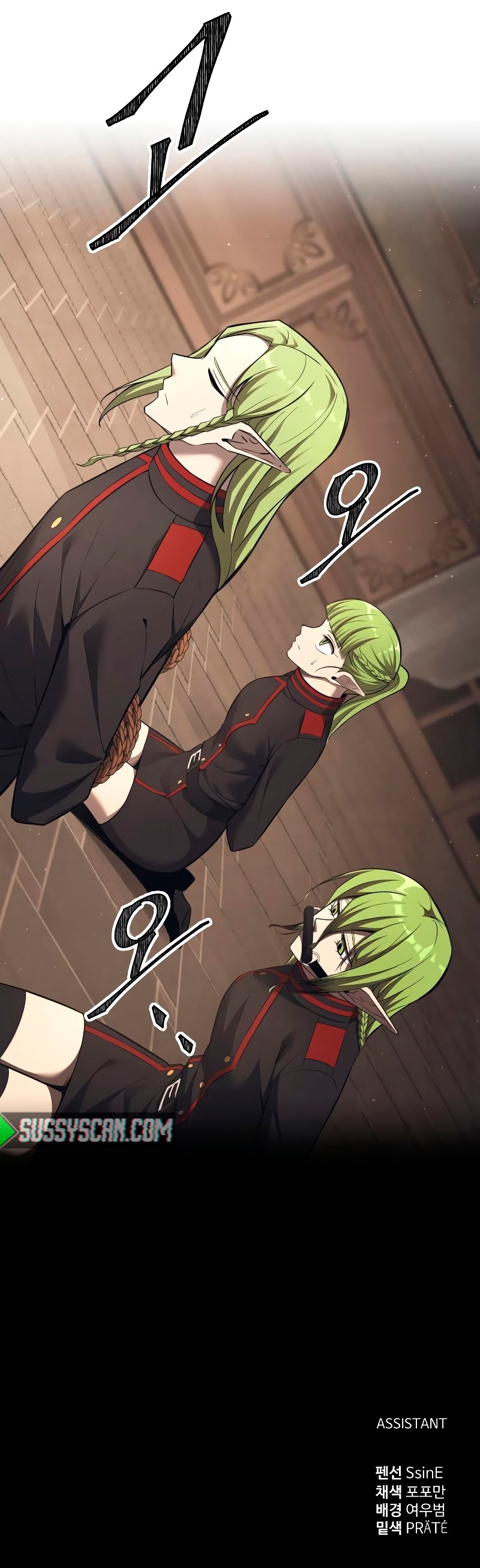Read I Became the Tyrant of a Defence Game PT Manga Online