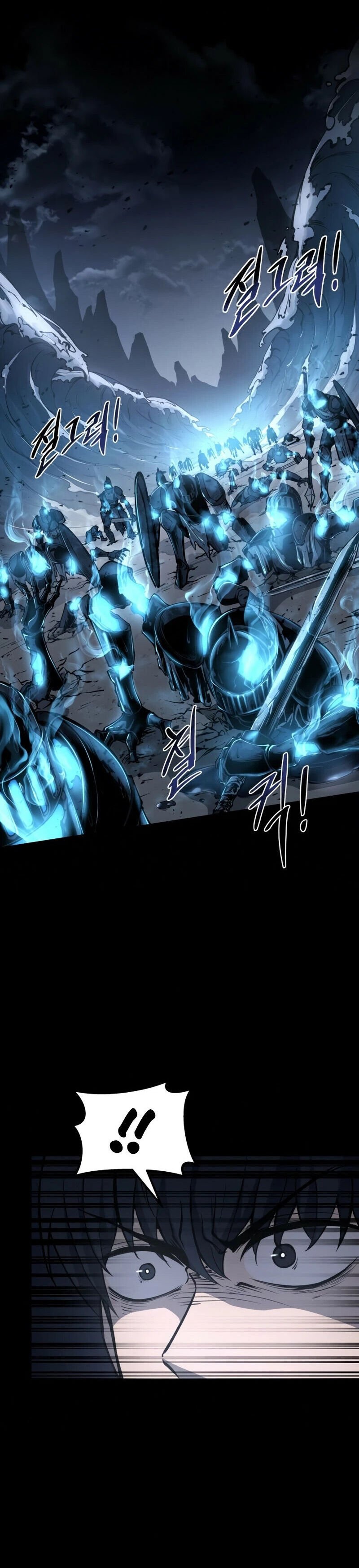 Read I Became the Tyrant of a Defence Game PT Manga Online