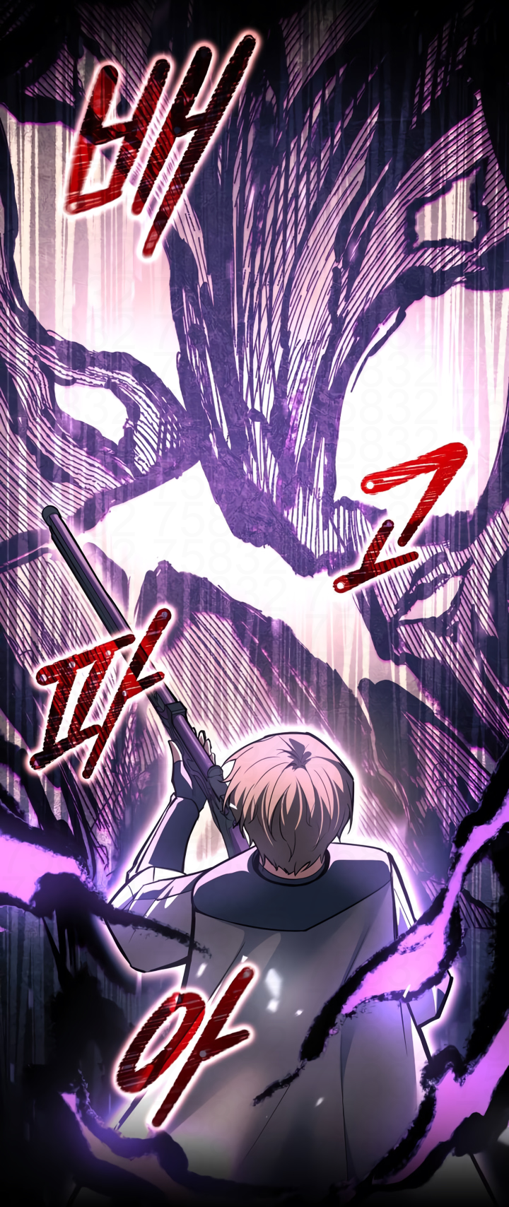 Read I Became the Tyrant of a Defence Game PT Manga Online