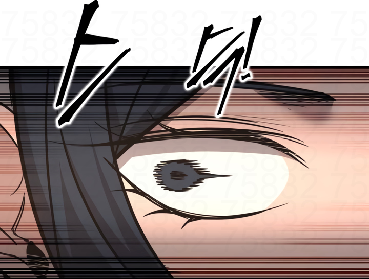 Read I Became the Tyrant of a Defence Game PT Manga Online