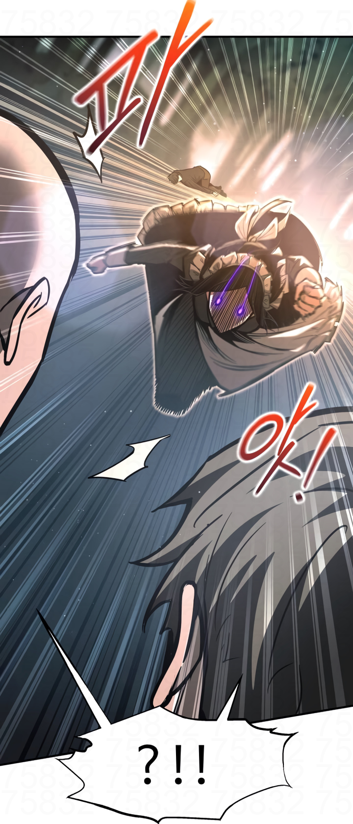 Read I Became the Tyrant of a Defence Game PT Manga Online