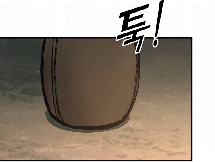 Read I Became the Tyrant of a Defence Game PT Manga Online