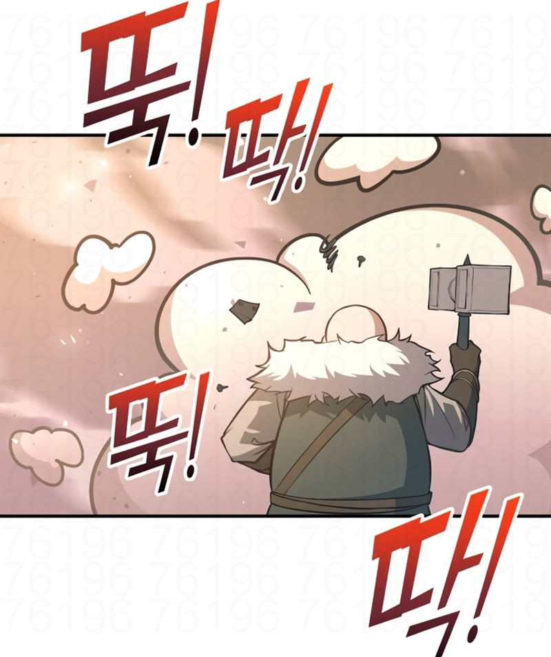 Read I Became the Tyrant of a Defence Game PT Manga Online