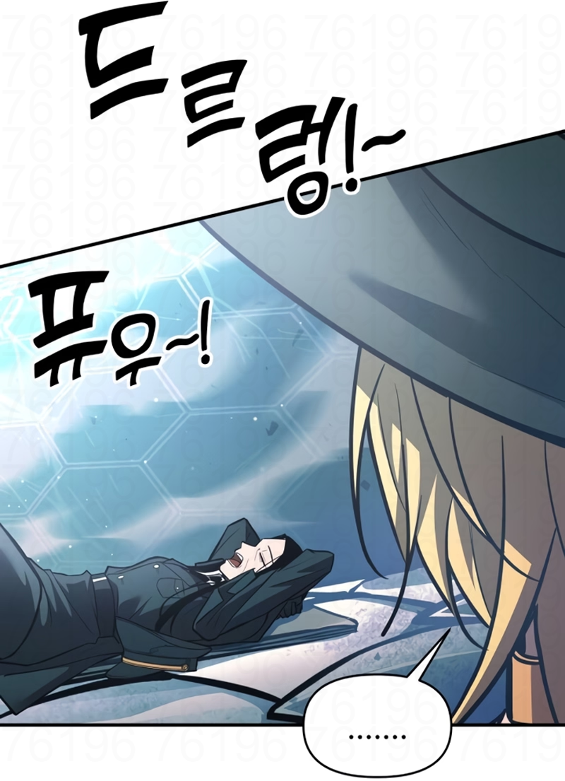 Read I Became the Tyrant of a Defence Game PT Manga Online