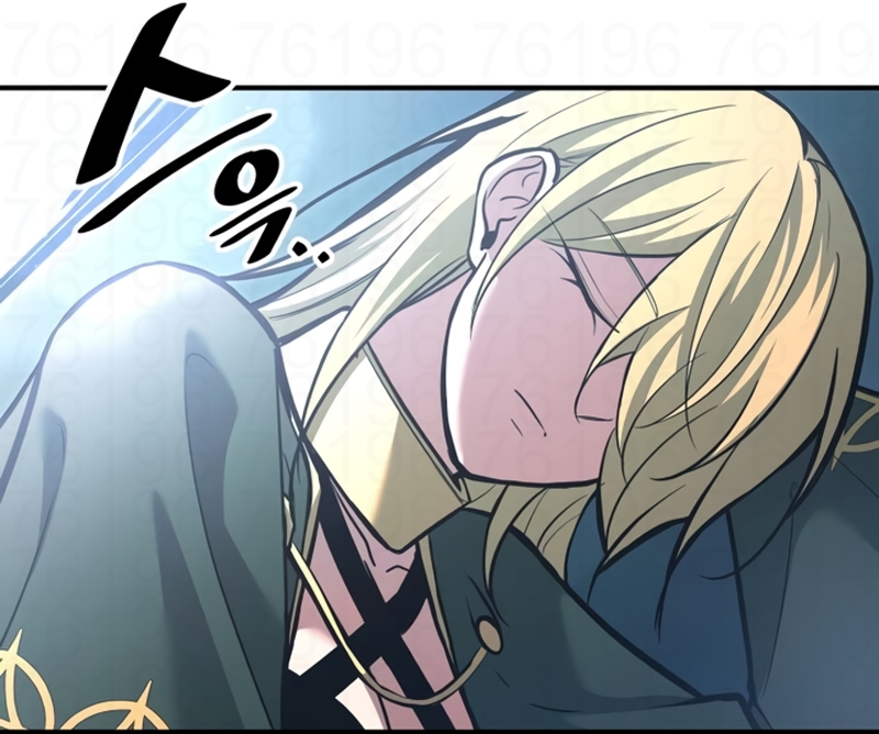 Read I Became the Tyrant of a Defence Game PT Manga Online