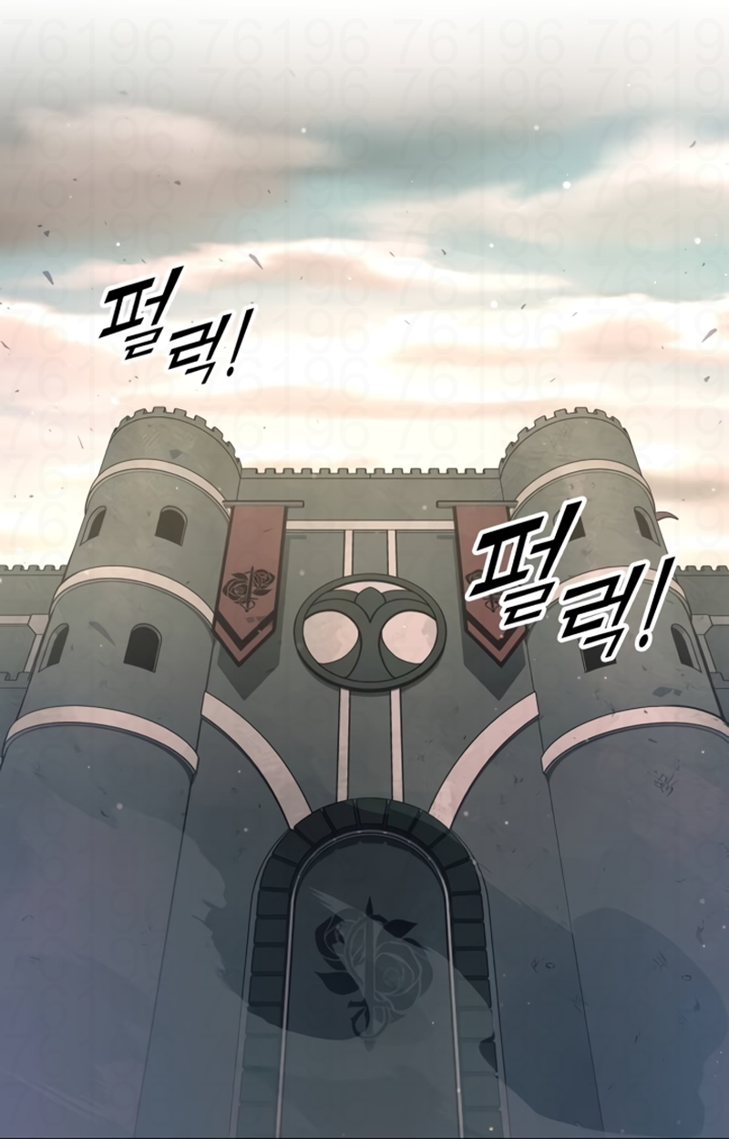 Read I Became the Tyrant of a Defence Game PT Manga Online