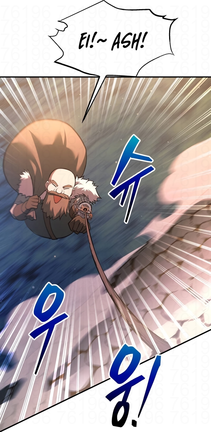 Read I Became the Tyrant of a Defence Game PT Manga Online