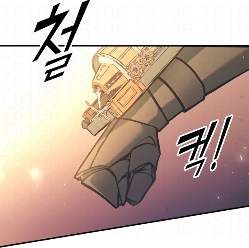Read I Became the Tyrant of a Defence Game PT Manga Online