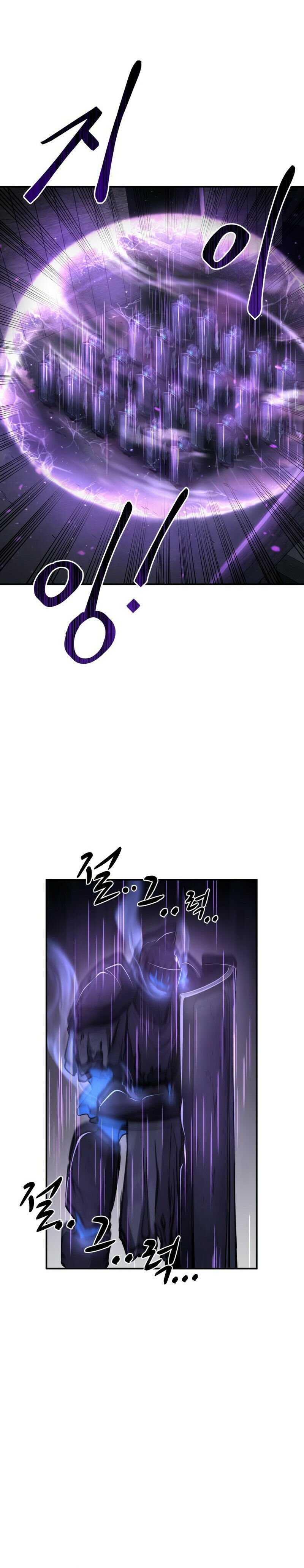Read I Became the Tyrant of a Defence Game PT Manga Online