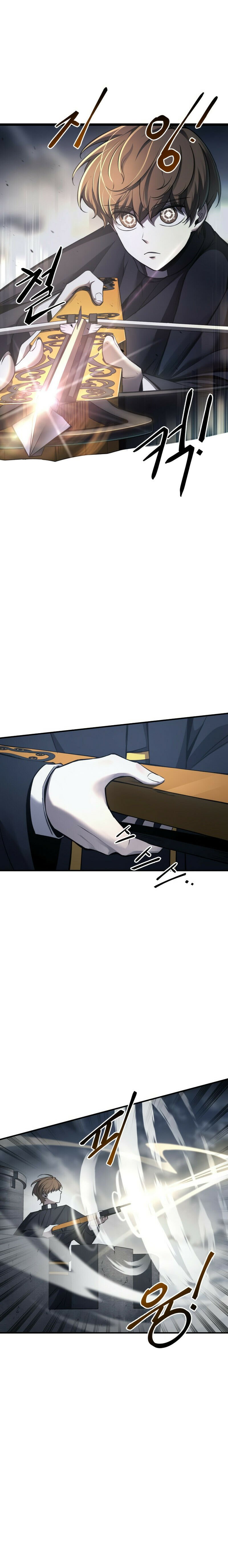 Read I Became the Tyrant of a Defence Game PT Manga Online