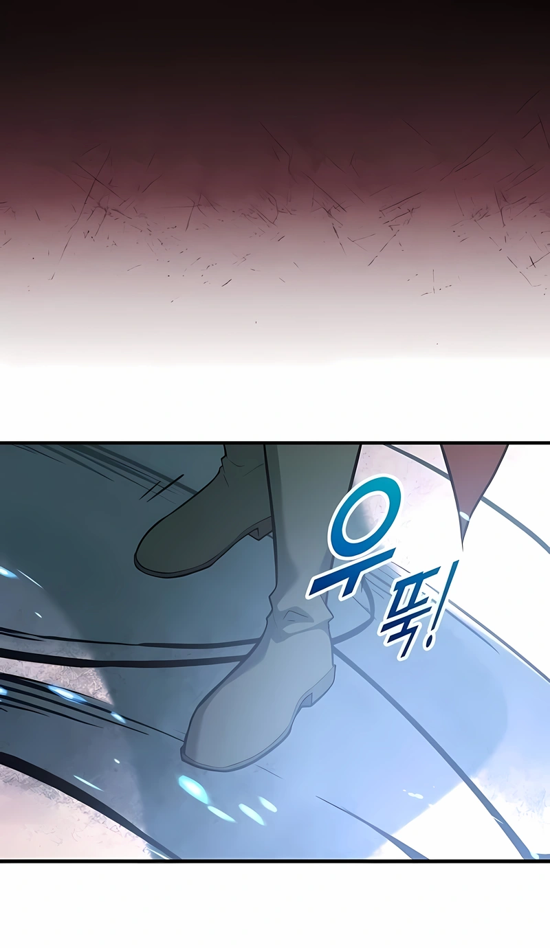 Read I Became the Tyrant of a Defence Game PT Manga Online