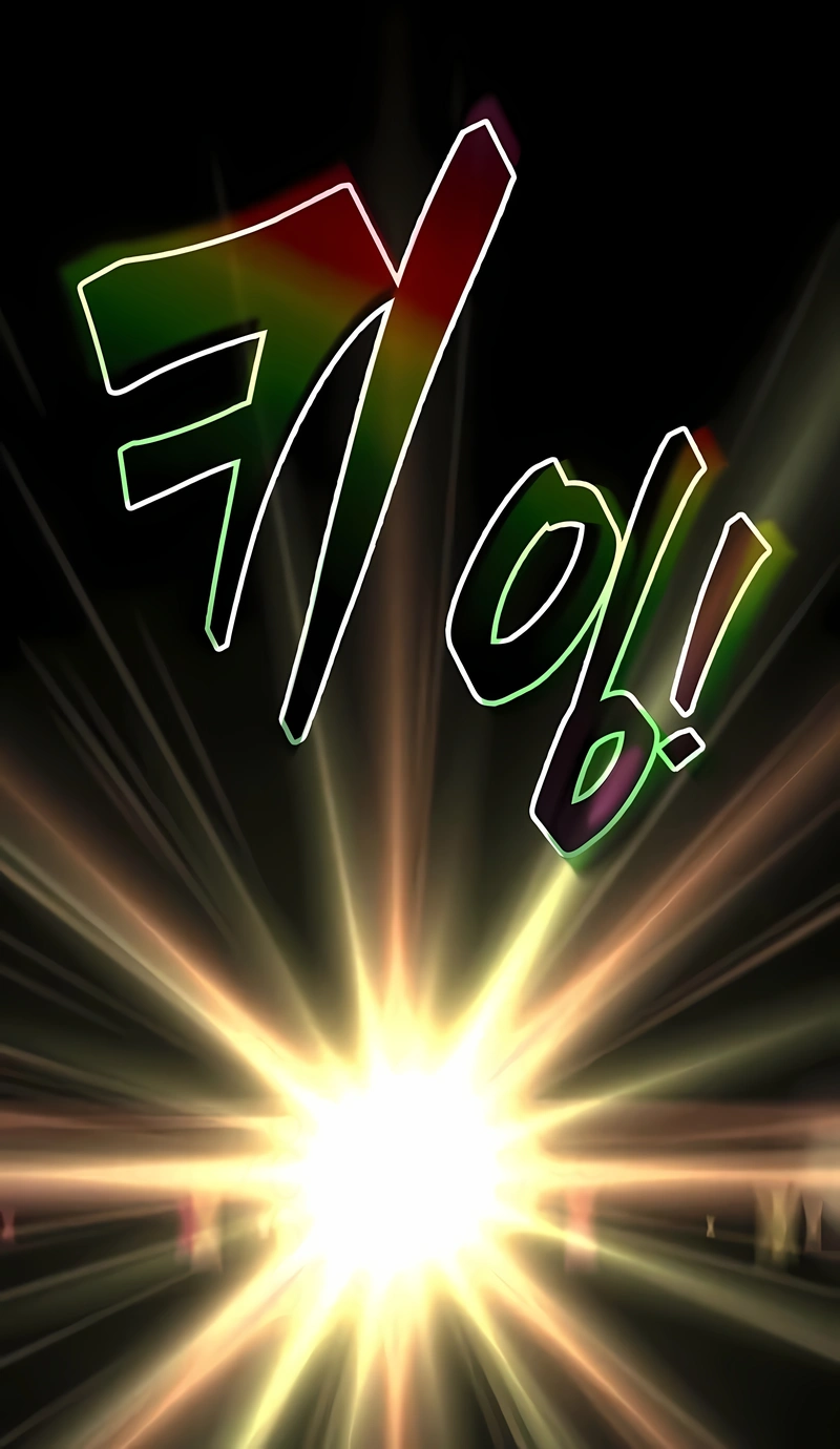 Read I Became the Tyrant of a Defence Game PT Manga Online