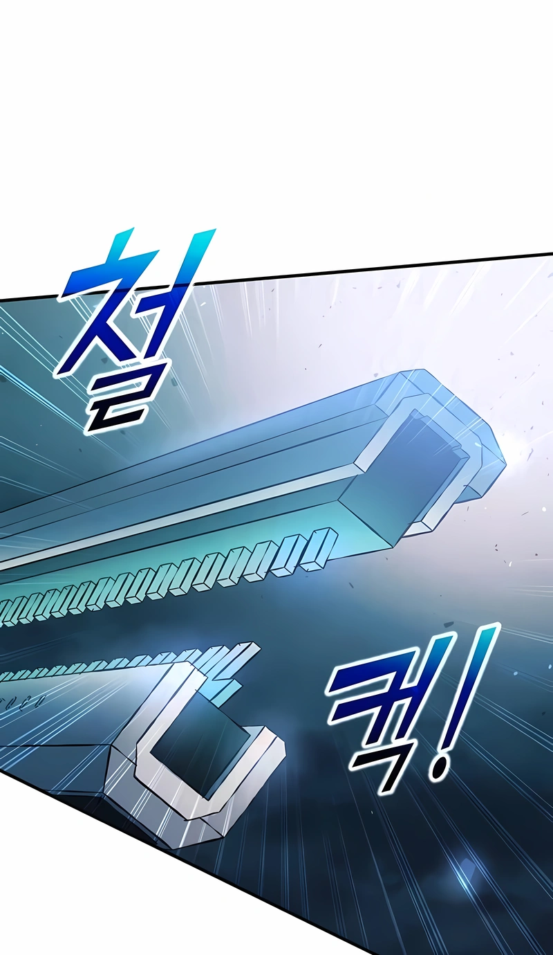 Read I Became the Tyrant of a Defence Game PT Manga Online