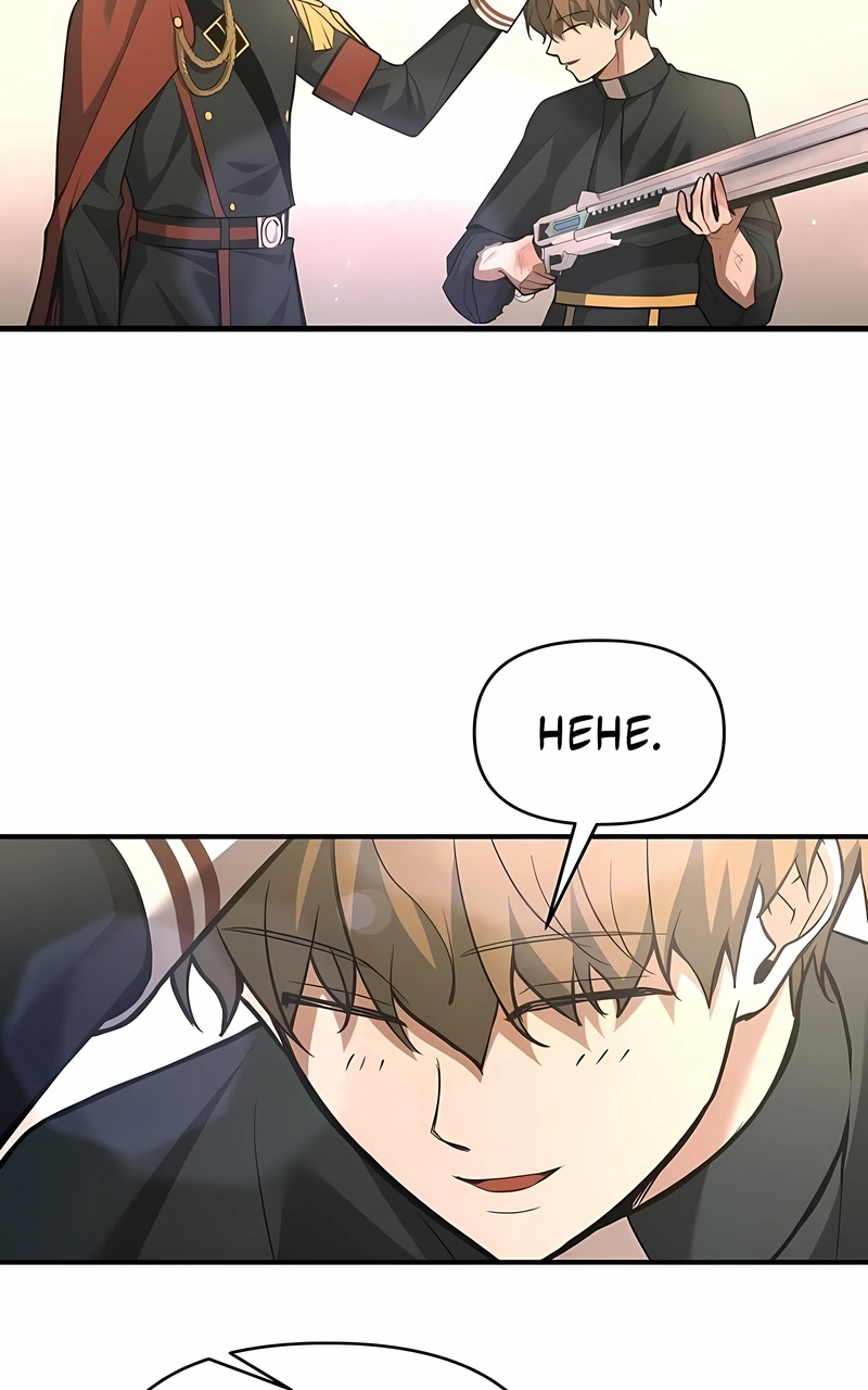 Read I Became the Tyrant of a Defence Game PT Manga Online
