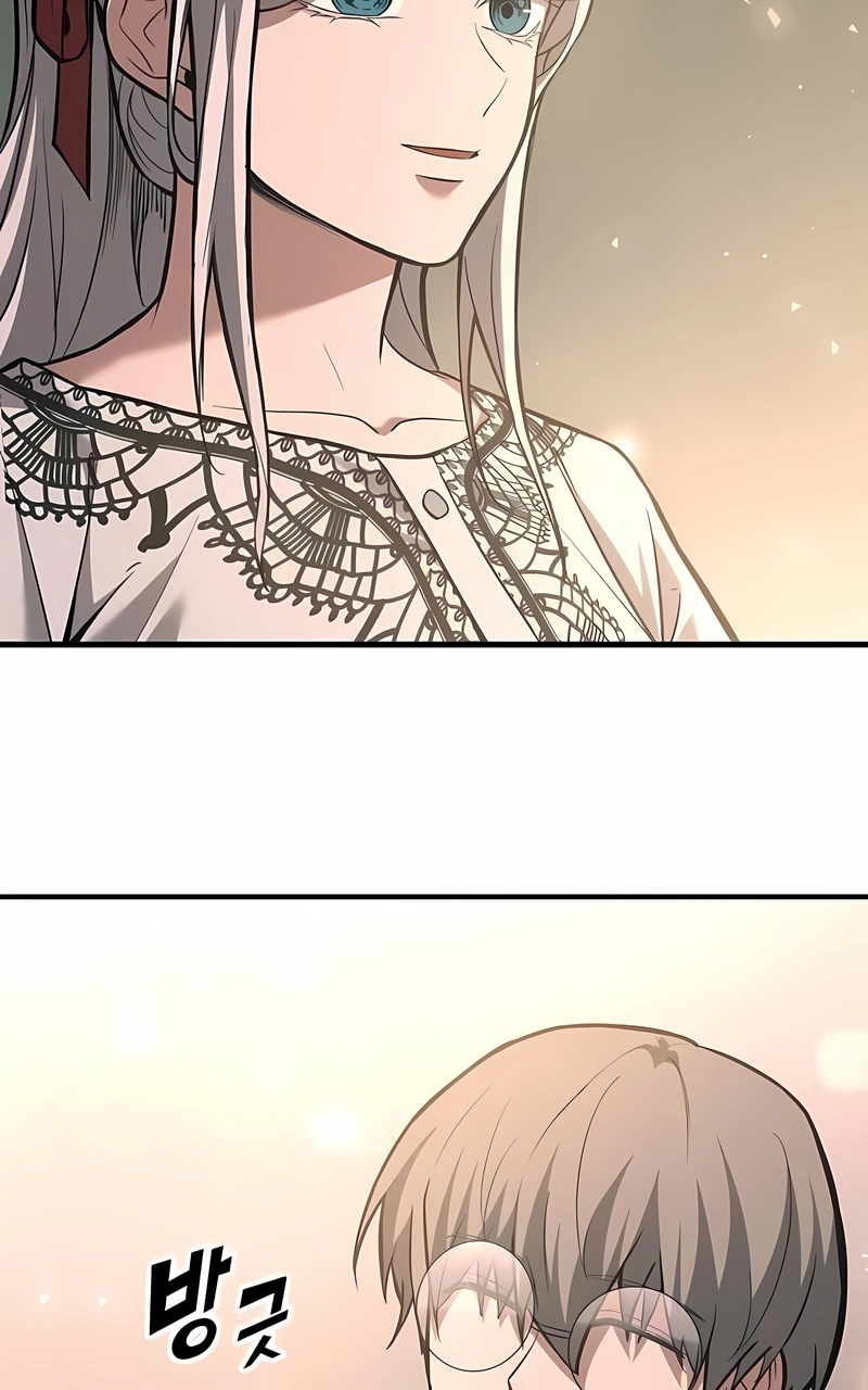 Read I Became the Tyrant of a Defence Game PT Manga Online