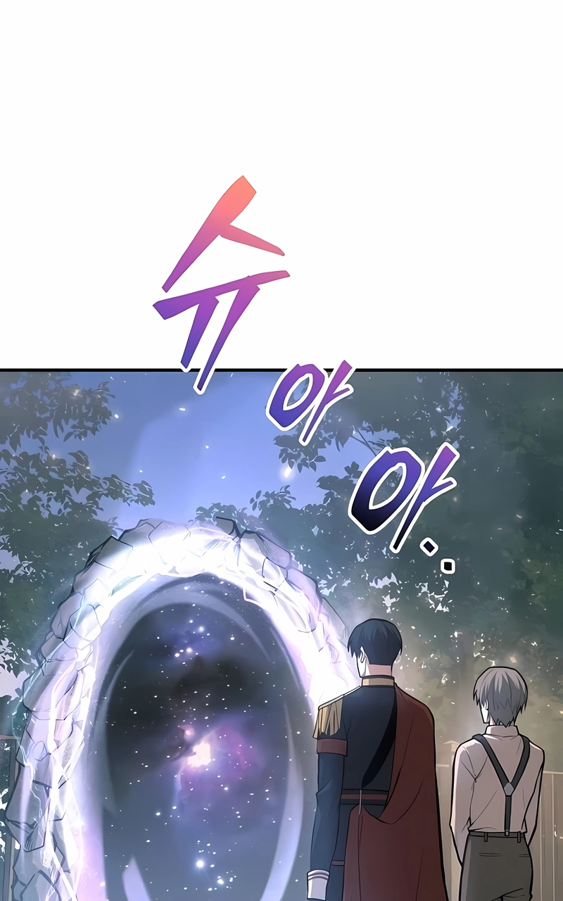 Read I Became the Tyrant of a Defence Game PT Manga Online