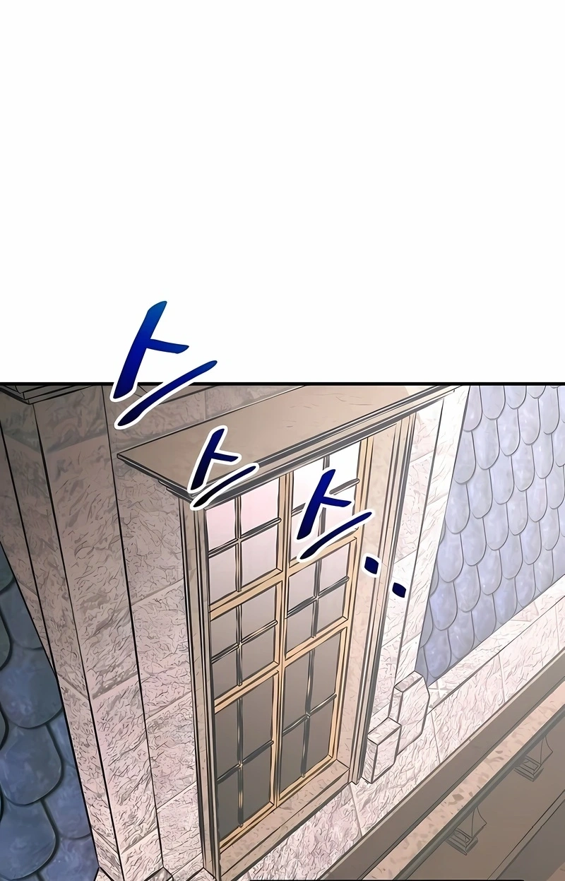 Read I Became the Tyrant of a Defence Game PT Manga Online