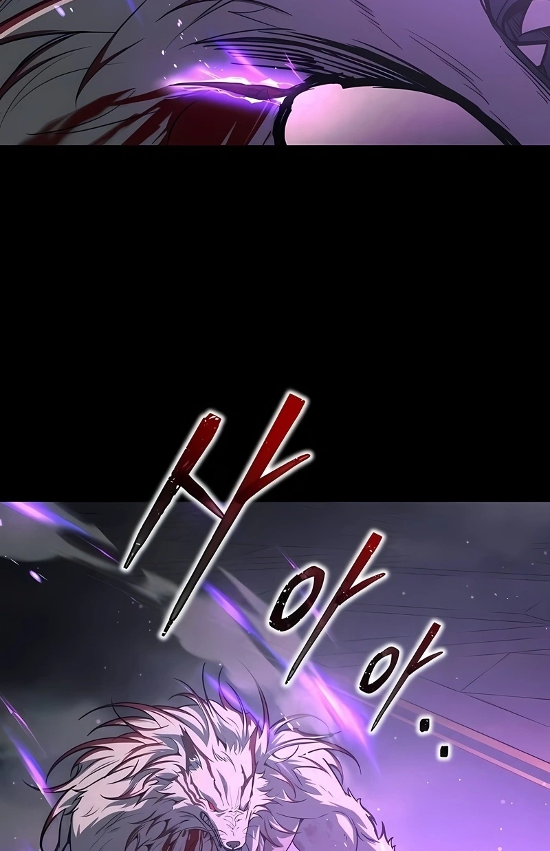 Read I Became the Tyrant of a Defence Game PT Manga Online