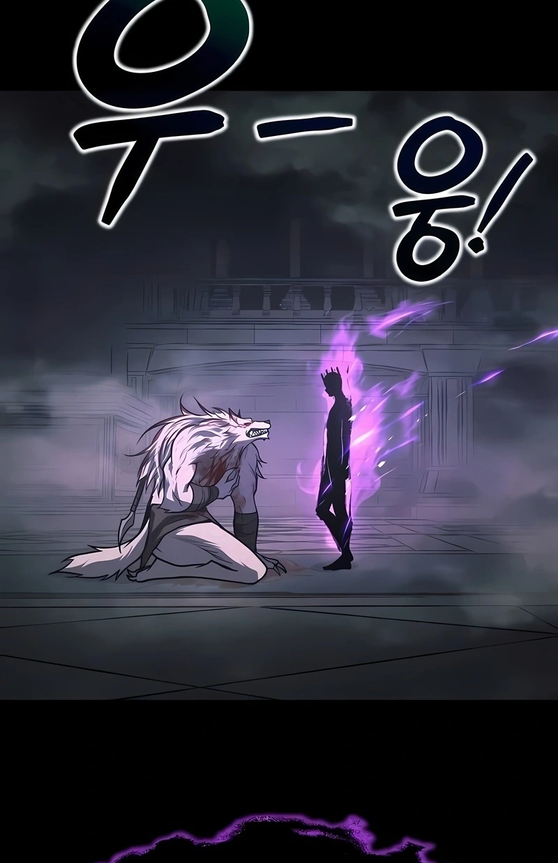 Read I Became the Tyrant of a Defence Game PT Manga Online