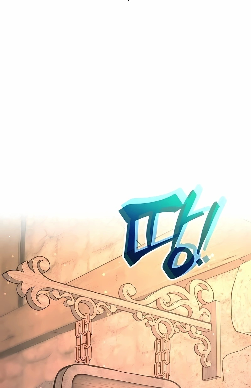 Read I Became the Tyrant of a Defence Game PT Manga Online