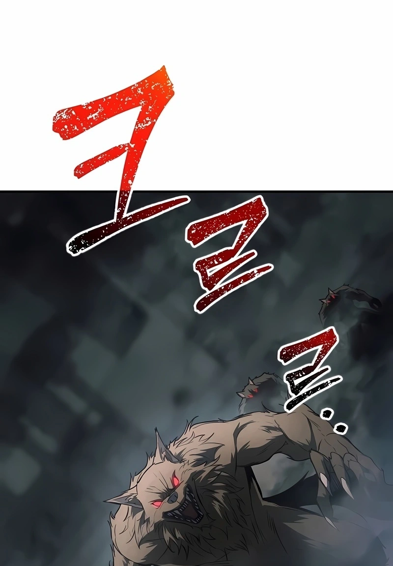 Read I Became the Tyrant of a Defence Game PT Manga Online