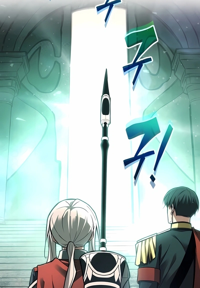 Read I Became the Tyrant of a Defence Game PT Manga Online